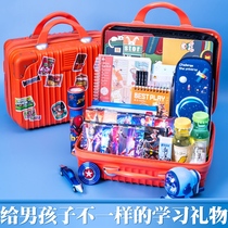 Children stationery gift box suit Christmas gift big gift bag 12 to sixth grade elementary school children study supplies boys boy birthday present little boy blind box electric interstellar cosmonaut
