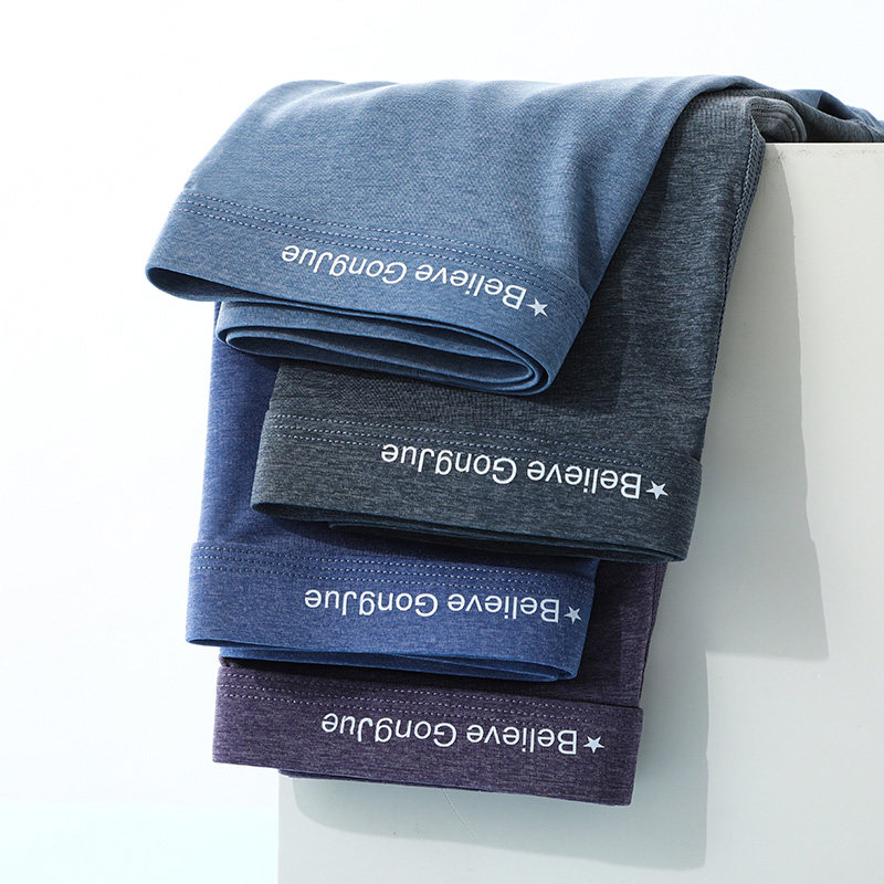  恒兴隆服饰男平角内裤