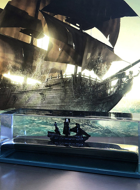 【可刻字】黑珍珠号游轮游体漂流瓶邮轮流体解压桌面摆件定制礼物