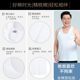 Three-piece three-gun simple pure cotton men's plain-tattoo vest