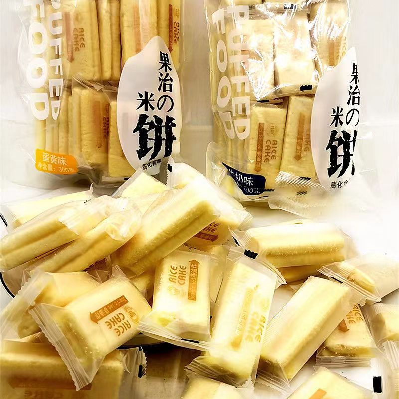 咔吻果治米饼300g非油炸膨化饼台湾风味米饼零食蛋黄味牛奶味米饼-图2