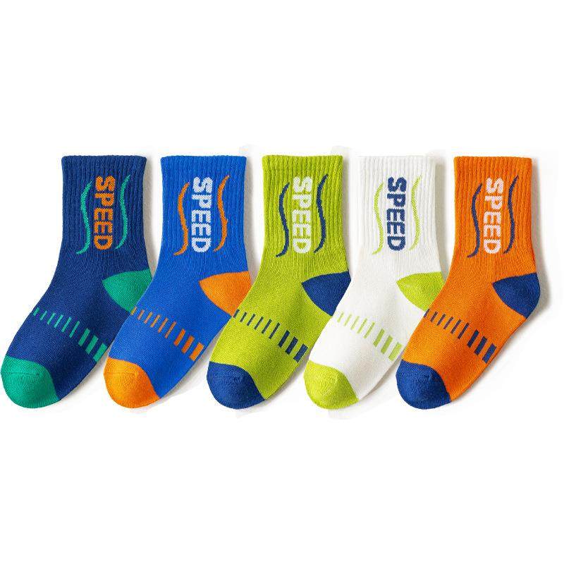 纯色全棉中筒春秋冬儿童袜子字母男孩女孩中大童学生无骨精梳棉袜,淘宝优惠券,粉丝福利购,淘宝优惠卷