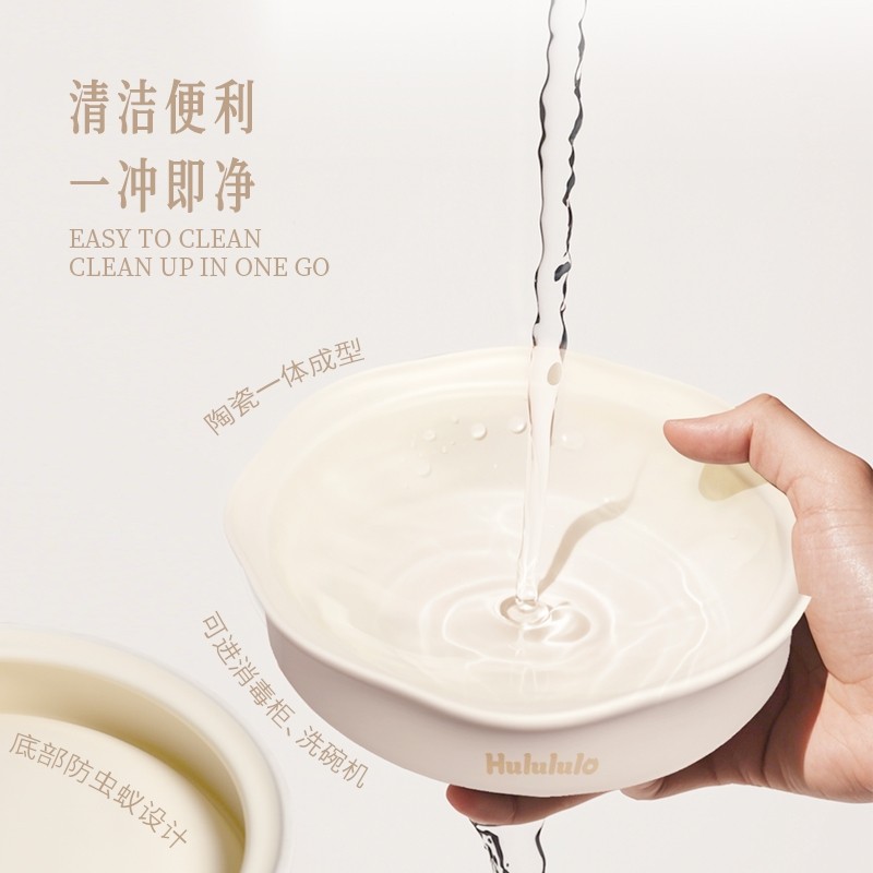 观复猫xHulululo猫咪水碗陶瓷碗大口径慢食碗陶瓷餐具宠物用品,淘宝优惠券,粉丝福利购,淘宝优惠卷