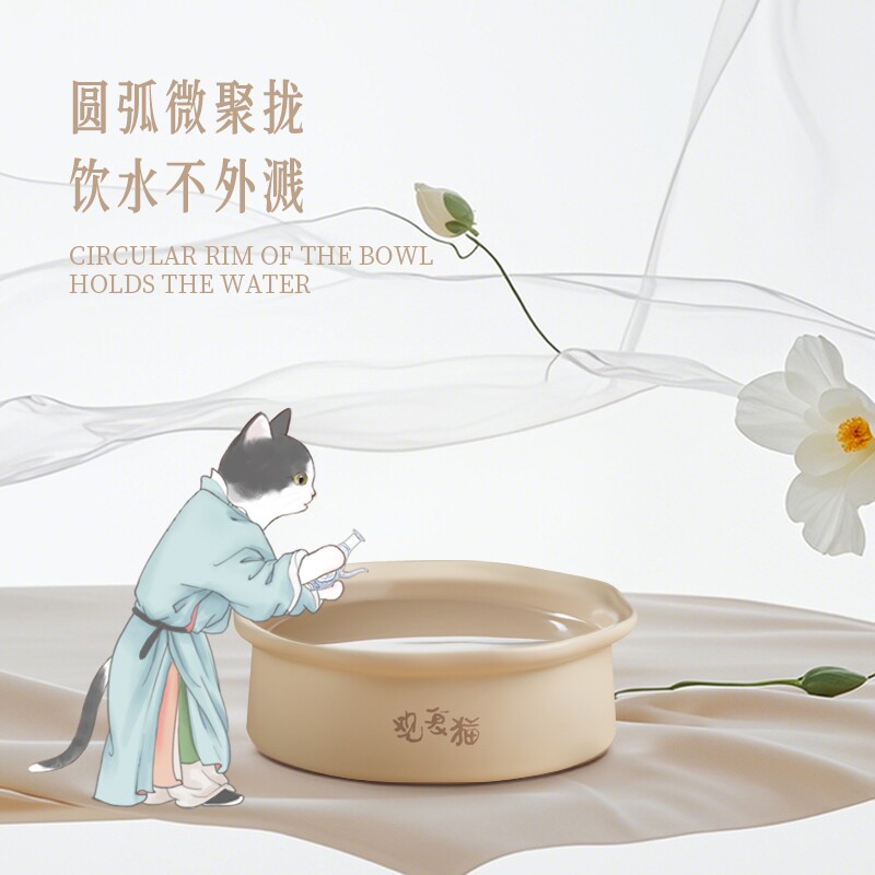 观复猫xHulululo猫咪水碗陶瓷碗大口径慢食碗陶瓷餐具宠物用品,淘宝优惠券,粉丝福利购,淘宝优惠卷