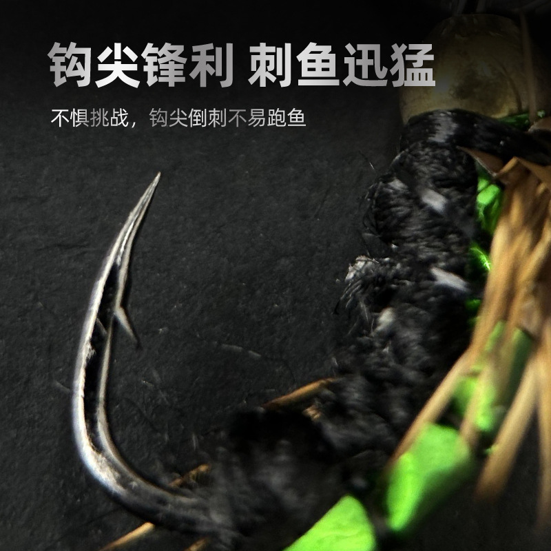 改装大头苍蝇飞旋翘嘴鲈鱼草鱼鲤鱼大苍蝇飞蝇钩红绿伊势尼钩 - 图1
