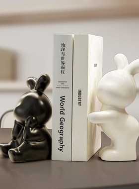 速发轻奢兔子书立书档摆件办公室桌架书面创柜装饰品酒意家居饰品