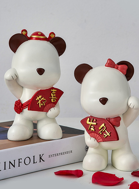 速发物爱情侣一对结婚礼可送新人家居客厅电视柜婚房布置装饰摆件