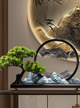 速发迎客松创意流关画摆件沙漏新中式客厅玄沙办公室领导档高装饰