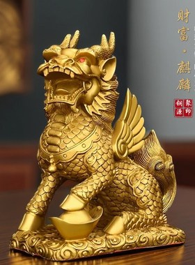 速发铜麒麟摆摆大号财富麒麟一对全铜黄铜招财麒麟件件家居客厅装
