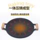 Outdoor grilling pan, medical stone barbecue plate, barbecue plate, cassette stove, barbecue, skewers, steak, non-stick plate, Korean barbecue plate
