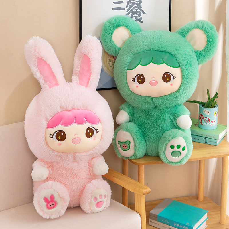 超萌兔娃娃公仔毛绒玩具可爱长毛兔子玩偶压床娃娃抱枕生日礼物女,淘宝优惠券,粉丝福利购,淘宝优惠卷