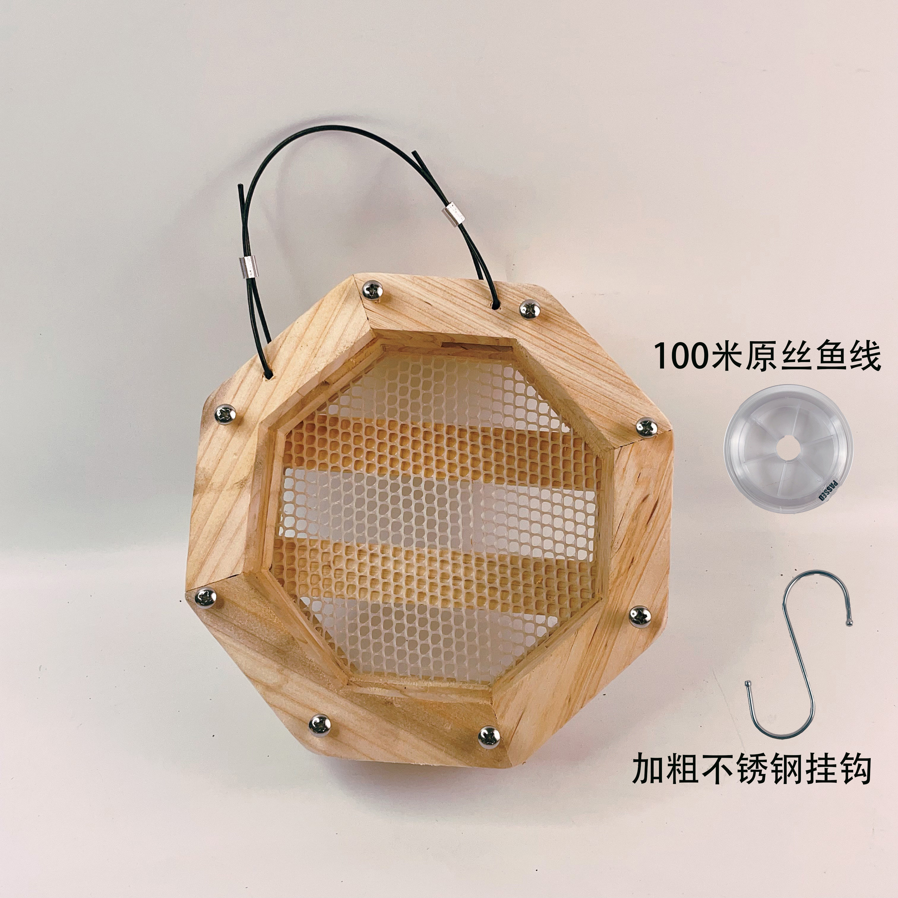 鹿角蕨挂板鹿角蕨定植板八角框实木碳化蕨类植物盆种植盆木筐木盆,淘宝优惠券,粉丝福利购,淘宝优惠卷