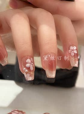 纯手工穿戴甲定制短款美甲