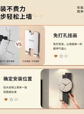 现代简约钟表客厅挂钟2026新款轻奢高级创意时钟挂墙家用餐厅挂表