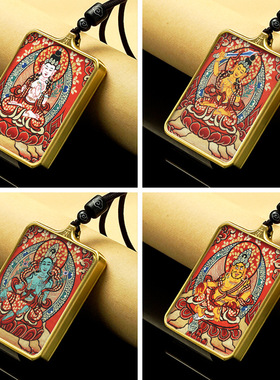 唐卡吊坠扎基拉姆文殊师绿度母藏式唐卡堆金工艺复古钛钢唐卡盒