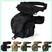 Tactical Leg Bag Men Ride locomotive Locomotive Multifunction Anti-Splash Water Tie Leg Diagonal Cross Oxford Cloth Pocket Road Subpack