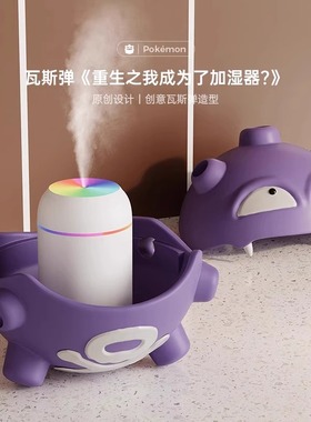 双弹瓦斯蚊香盘檀香炉卧室香薰