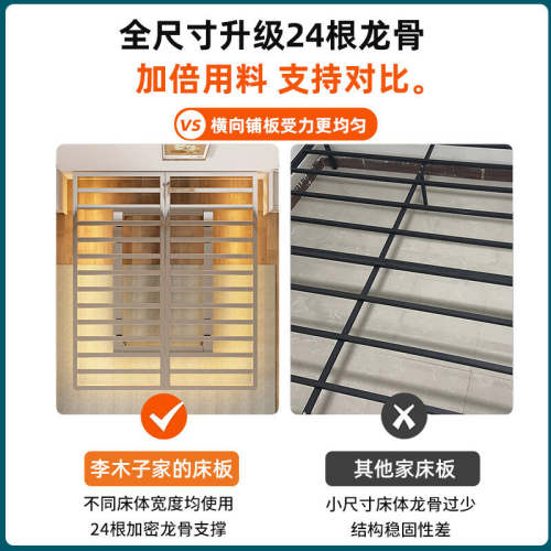悬浮床家用铁艺床双人床加厚钢架排骨架出租房铁架宿舍单人床架子 - 图1