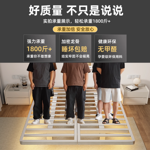 悬浮床家用铁艺床双人床加厚钢架排骨架出租房铁架宿舍单人床架子 - 图2