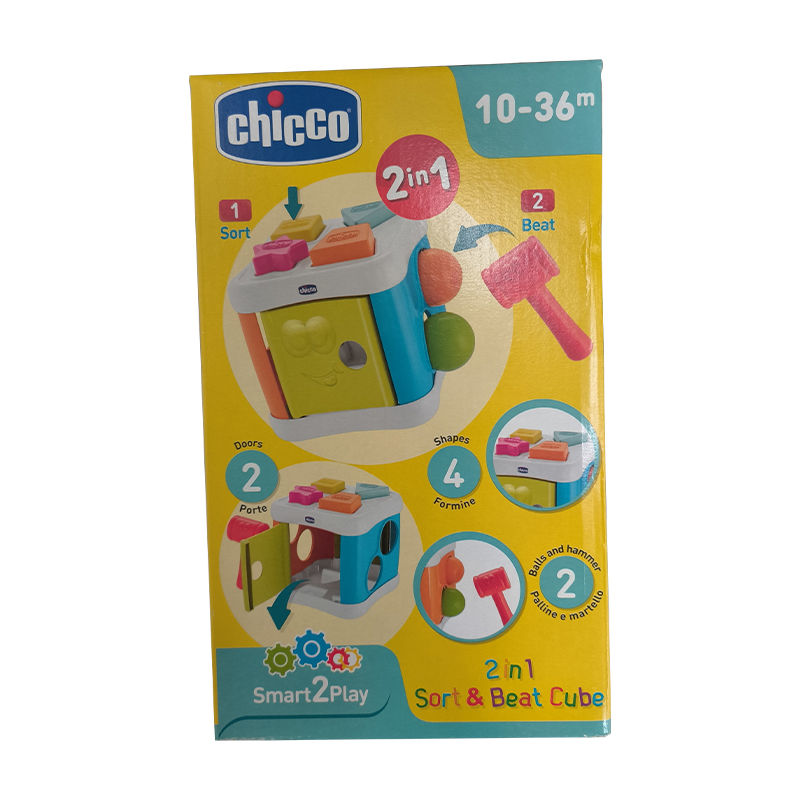【清仓】chicco智高二合一节拍立方体早教儿童益智玩具几何敲敲乐 - 图3