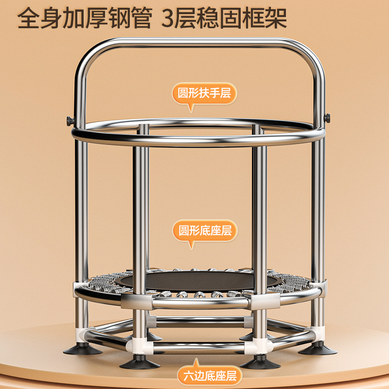 儿童蹦蹦床滑梯家用室内小孩跳跳床家庭小型护网弹跳床玩具礼物 - 图2