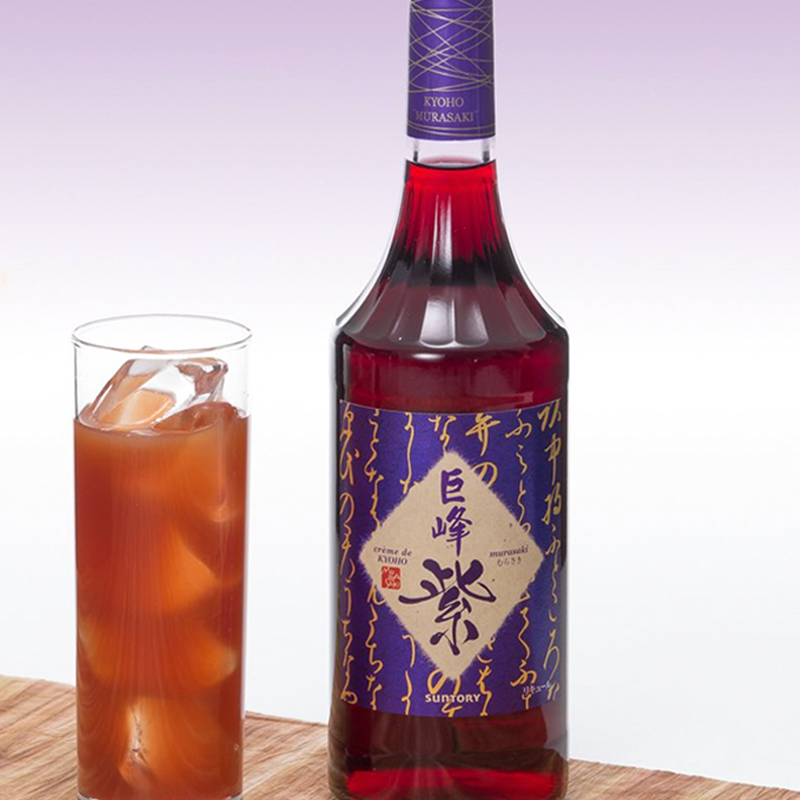 三得利巨峰紫葡萄利口酒Suntory日本直邮洋酒果酒葡萄预调酒700ml,淘宝优惠券,粉丝福利购,淘宝优惠卷