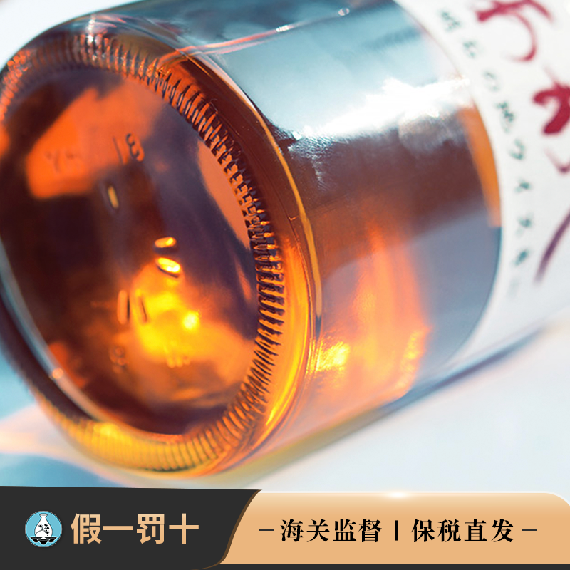 江井岛酒造明石红标威士忌原瓶进口500ml无盒装40度 - 图2