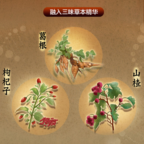 【劲牌官方专卖店】劲头足窖酒50度5L升约十斤口粮酒玻璃瓶大桶装 - 图1