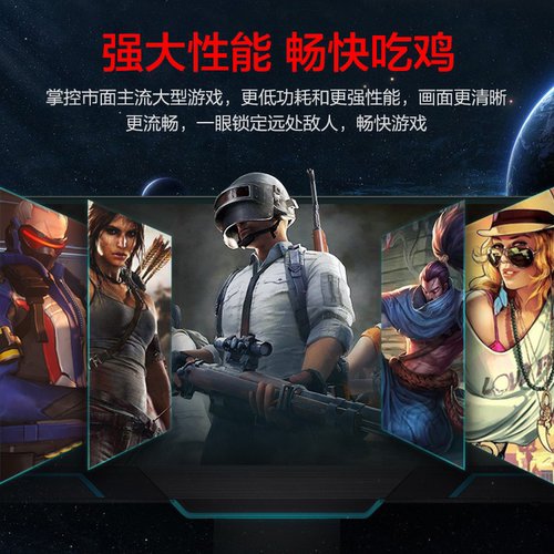 i3 6100 7100 8100 9100 6098P 7350K 8350K 3900 4560 4900 5400 - 图2