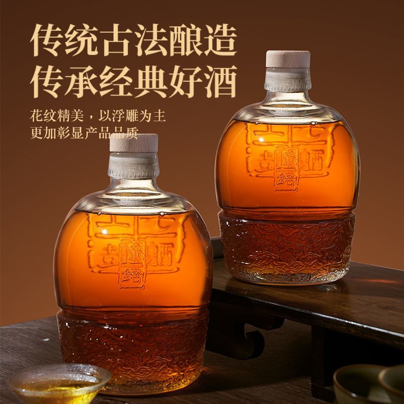 绍兴特产无焦糖色黄酒懂绍花雕王二十年陈1.5L瓶装半甜型手工原酒 - 图2