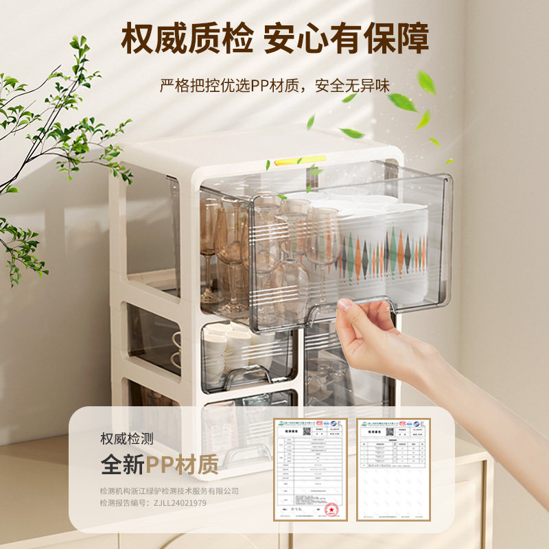 奶瓶收纳盒宝宝餐具防尘储物盒儿童辅食工具收纳箱婴儿用品置物架,淘宝优惠券,粉丝福利购,淘宝优惠卷