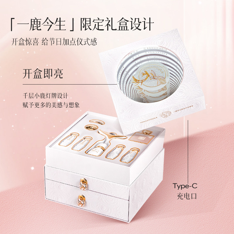 七夕情人节礼物送女友朋友女生生日送老婆闺蜜高级感实用彩妆礼盒