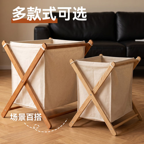 实木脏衣篓高颜值可折叠家用布艺洗衣篮卧室浴室脏衣筐杂物收纳筐 - 图2