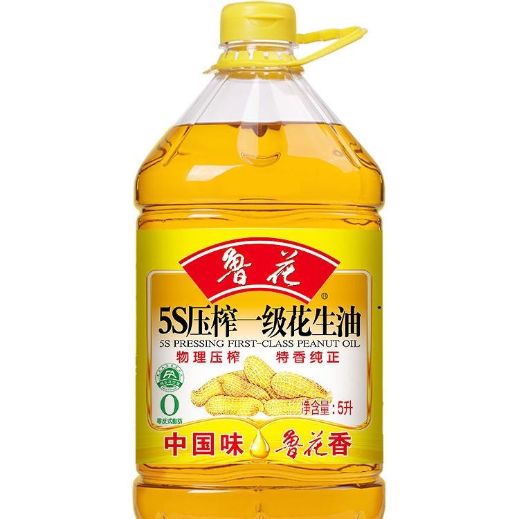 鲁花5S压榨一级花生油5Lx4桶食用油物理压榨健康粮油家庭囤货整箱-图0