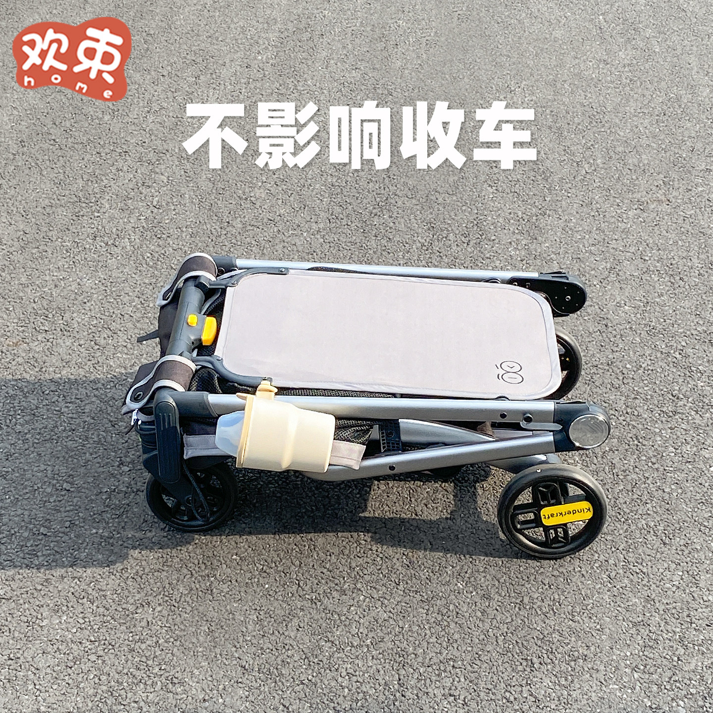 婴儿手推车杯架自行车通用遛娃神器奶瓶水杯挂件多功能推车置物架,淘宝优惠券,粉丝福利购,淘宝优惠卷