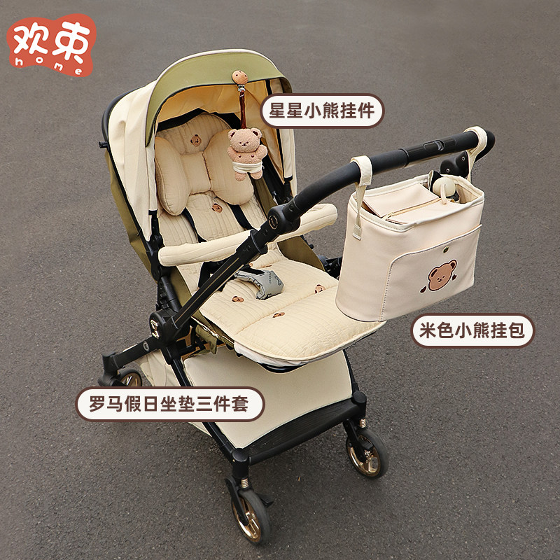 婴儿车垫子罗马假日遛娃神器秋冬推车保暖棉垫多功能置物袋挂钩,淘宝优惠券,粉丝福利购,淘宝优惠卷