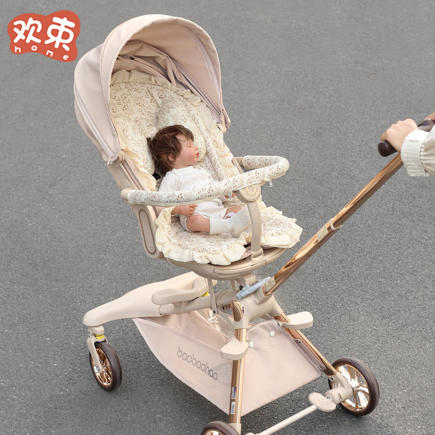 婴儿车垫子宝宝好V16遛娃神器坐垫冬季保暖加厚推车棉垫四季通用,淘宝优惠券,粉丝福利购,淘宝优惠卷