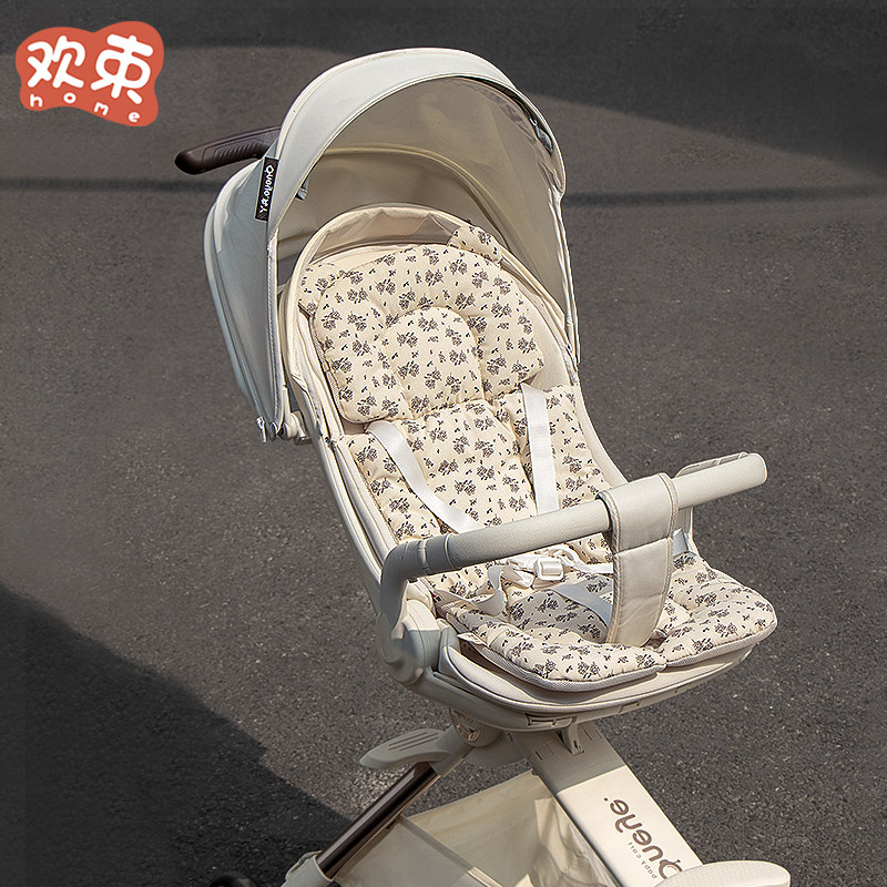 婴儿车坐垫冬适用于丸丫t6遛娃神器坐垫推车加厚棉垫躺垫四季通用,淘宝优惠券,粉丝福利购,淘宝优惠卷