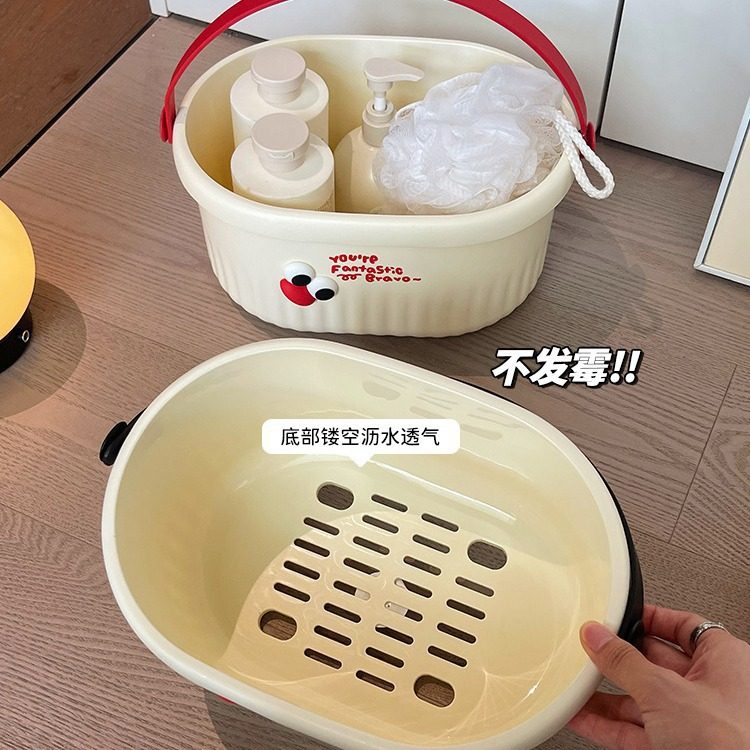 糖豆奶油风澡篮手提大容量洗漱用品收纳筐可爱浴室浴篮学生宿舍,淘宝优惠券,粉丝福利购,淘宝优惠卷