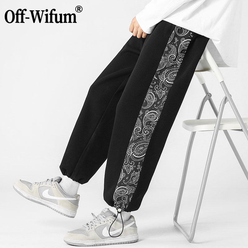 OFF-WIFUM衛褲春季男士長褲束腳褲子春裝針織男褲休閑運動九分褲_OFFWIFUM旗艦店_男裝