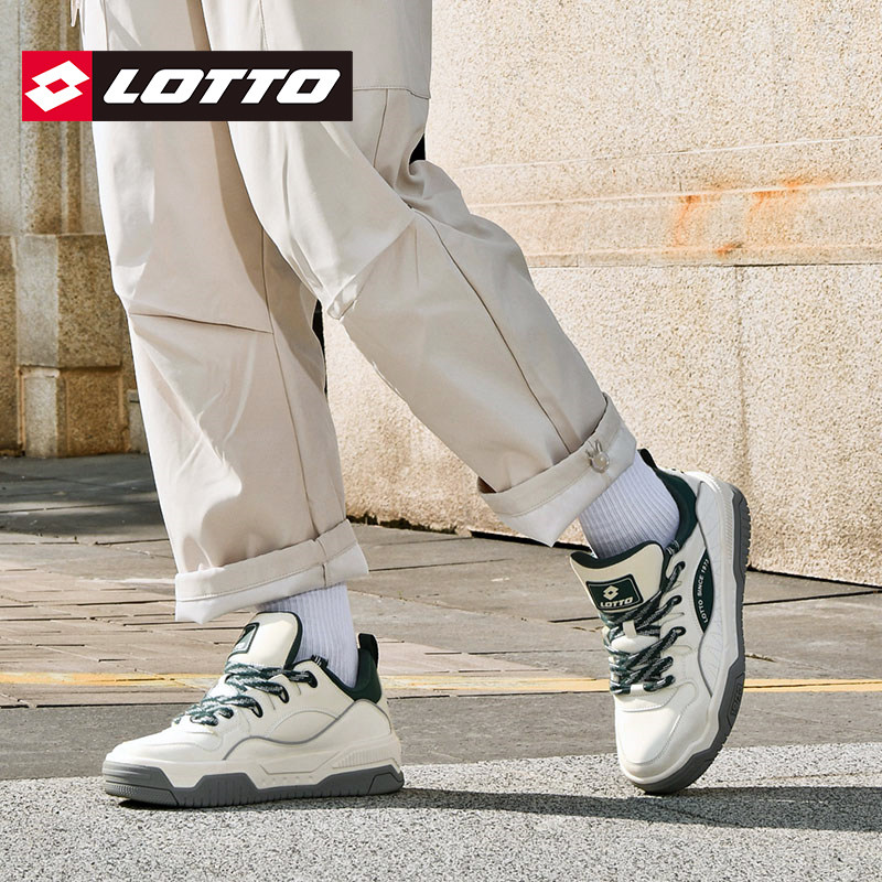 LOTTO乐途男低帮板鞋厚底面包鞋2025秋冬季新款皮面休闲运动鞋子,淘宝优惠券,粉丝福利购,淘宝优惠卷