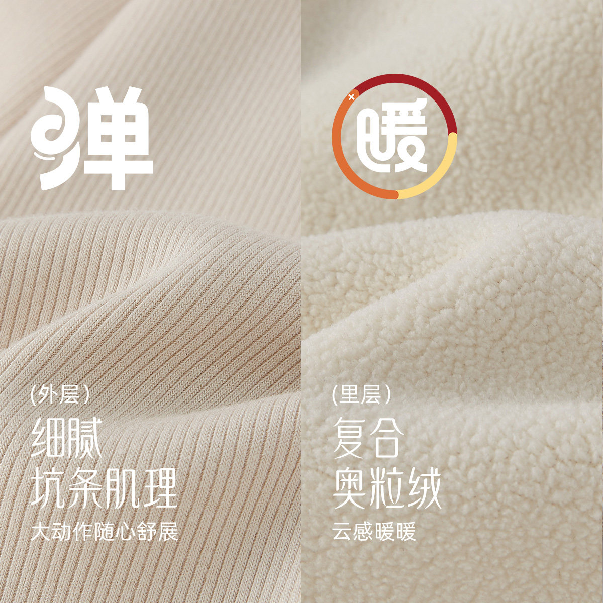 [抗菌远红外]女童打底裤儿童秋冬加绒灰色休闲黑色长裤裤子女宝宝,淘宝优惠券,粉丝福利购,淘宝优惠卷