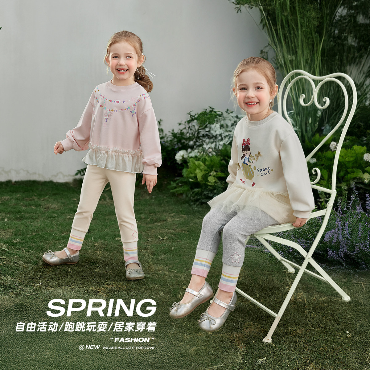 儿童打底裤春秋外穿小童春装长裤女宝宝春季新款洋气女童裤子春款,淘宝优惠券,粉丝福利购,淘宝优惠卷