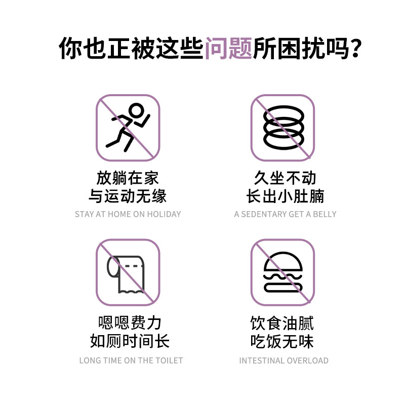 【旗舰店正品】伽美博士汁透明质酸钠 伽美博士酵素