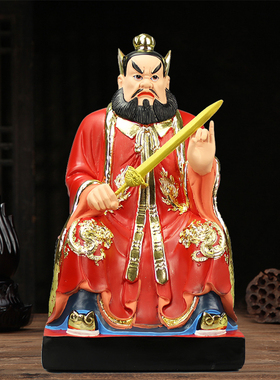 龙虎山张天师神像张道陵摆件老祖天师正一道祖居家用手工16寸佛像