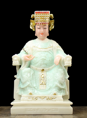 汉白玉妈祖神像天上圣母妈祖娘娘摆件居家用12寸海神娘娘玉石佛像