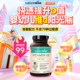 Naturewise vitamin d3 sunshine bottle infants and young children d3 sunshine blue active vd calcium supplement drops soft capsule