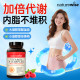 Multivitamin Liquid B Complex B12 ຂອງແມ່ຍິງ