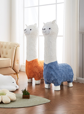 速发羊驼座椅创意动物凳换落地子鞋坐凳乔礼新居搬家迁物客厅装饰