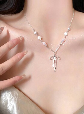 【全店拍三付二】蝴蝶结项链